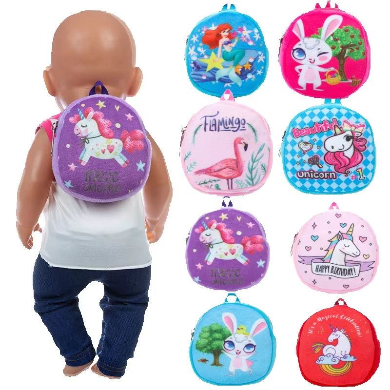 Baby Products Carry Bag - Сумка для кукол, рюкзак, аксессуары для