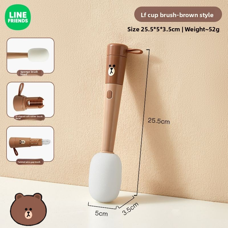 Baby Products Korea - Щетка для чистки детских бутылочек LINE