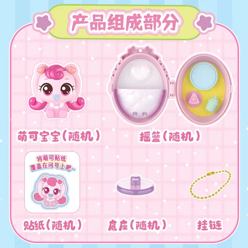 Оригинальная фигурка из аниме  – обзор и цена Baby Products Korea