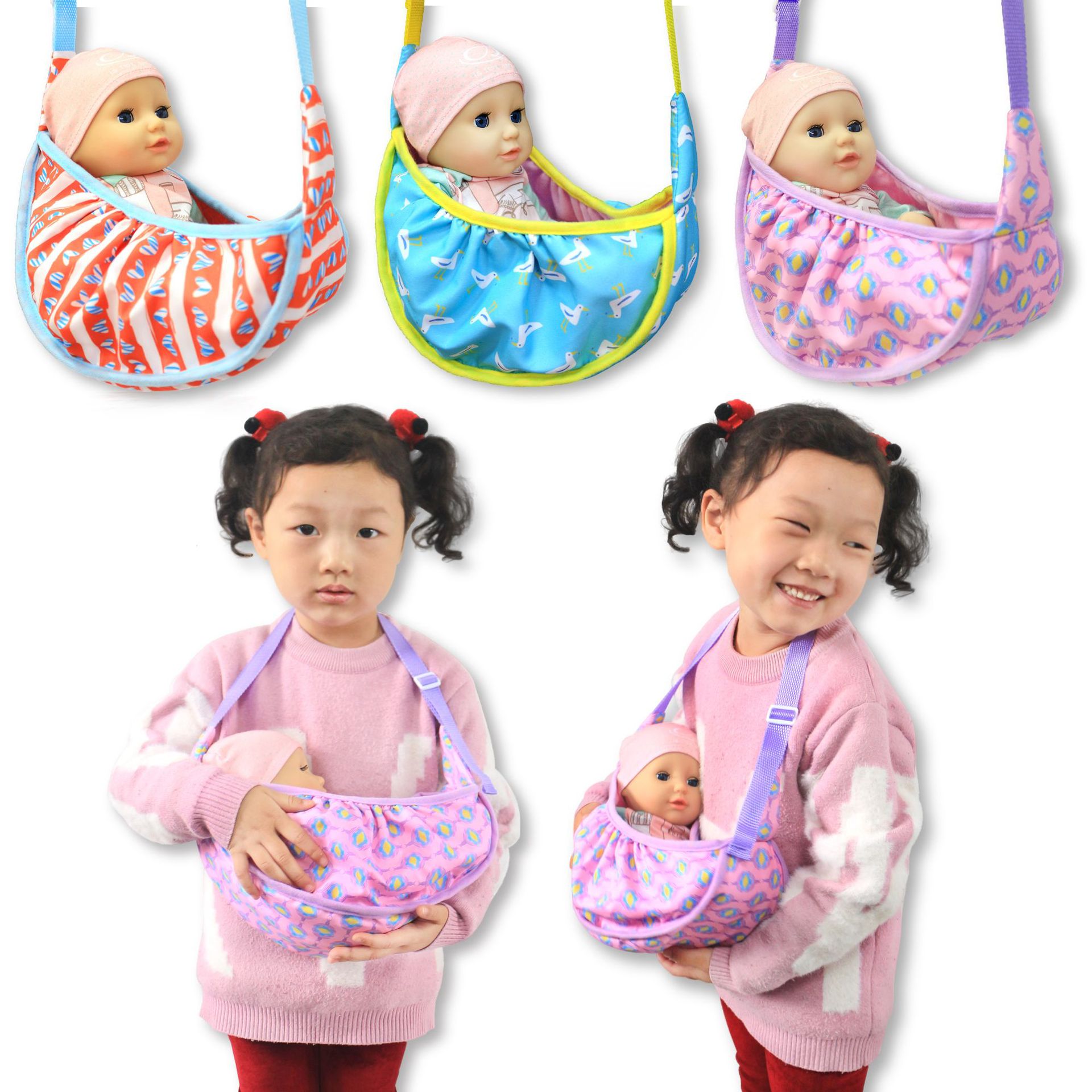 17 дюймов 40 см сумка для пере – обзор и цена Baby Products Carry Bag