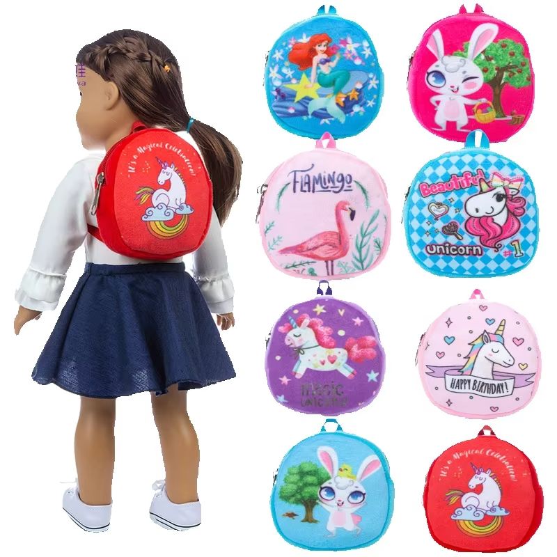 Сумка для кукол, рюкзак, аксес – обзор и цена Baby Products Carry Bag
