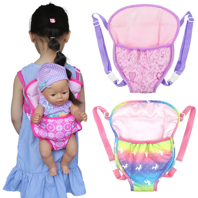Кукольный рюкзак для кукол 43  – обзор и цена Baby Products Resale